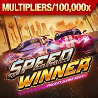 Game lai và đổi mới